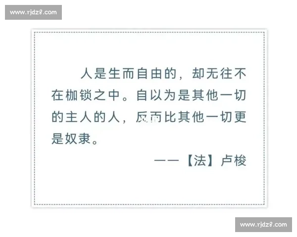 面子是人生的枷锁？从文化到心理的深度解析